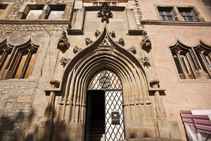 Portal altes Hauptgebäude