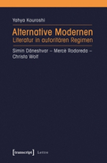 Cover: Alternative Modernen